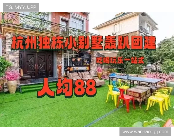 探索88娱乐:最新娱乐资讯与精彩内容一站式体验 探索88娱乐:最新娱乐资讯与精彩内容一站式体验